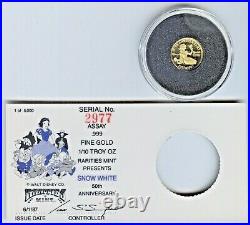 Disney Rarities Mint 1/10 oz 999 Gold SNOW WHITE from 50th Anniv. Series