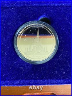 Disney World 50th Anniversary 24kt Gold Plated Commemorative Coin LE 4000
