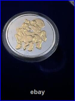 Disney's Fantasia 50th Anniversary RARE Proofset Case 7 1oz Silver Coin Gold Set