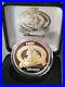 Disneyana Convention Coin 2001 Disneyland Silver withGold Plate 457/500