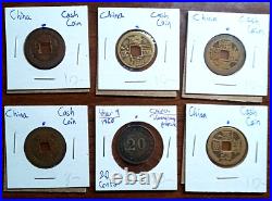 EMPIRE OF CHINA Lot of Twenty-Four (24) Coins- Nice Shape, Great Collectibles