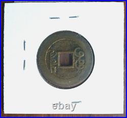 EMPIRE OF CHINA Lot of Twenty-Four (24) Coins- Nice Shape, Great Collectibles