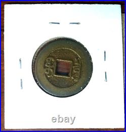 EMPIRE OF CHINA Lot of Twenty-Four (24) Coins- Nice Shape, Great Collectibles