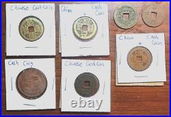 EMPIRE OF CHINA Lot of Twenty-Four (24) Coins- Nice Shape, Great Collectibles