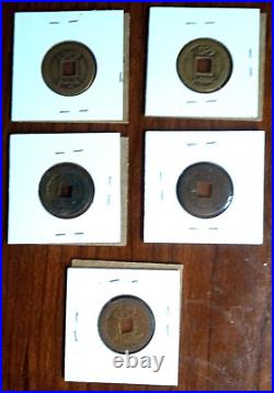 EMPIRE OF CHINA Lot of Twenty-Four (24) Coins- Nice Shape, Great Collectibles