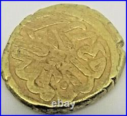 Electrum Gold Ancient Coin