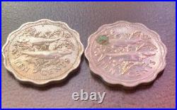 Extremely Rare Collectible Coins