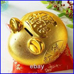 Feng Shui Golden Piggy Bank Good Luck Chinese Zodiac Rat/Mouse Coin box USA