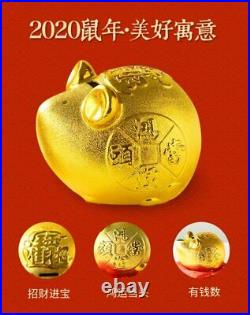 Feng Shui Golden Piggy Bank Good Luck Chinese Zodiac Rat/Mouse Coin box USA