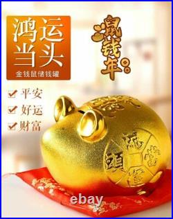 Feng Shui Golden Piggy Bank Good Luck Chinese Zodiac Rat/Mouse Coin box USA