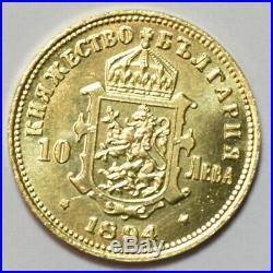 Ferdinand I Bulgaria 1894 1912 Gold Coin Lot Collection 1x 10 2x 20 2x 100 Leva