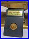 France 5 Francs 1856 A 22ky Gold Coin- Napoleon III In Collectable Case