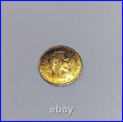 France 5 Francs 1856 A 22ky Gold Coin- Napoleon III In Collectable Case