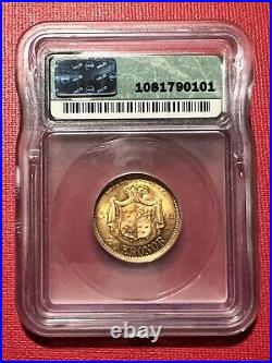 GREAT GOLD WORLD COIN COLLECTIBLE -Sweden 1874-ST 20 Kronor Gold Coin (ICG MS64)