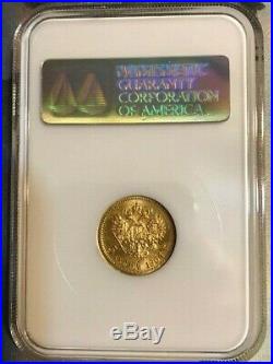 Genuine 1904 Gold Coin 5 Rouble Graded Ngc Ruble Russian Empire Antique Russia