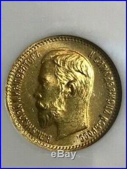 Genuine 1904 Gold Coin 5 Rouble Graded Ngc Ruble Russian Empire Antique Russia