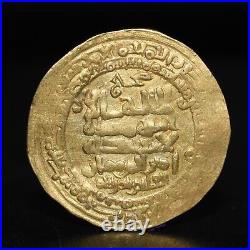Genuine Ancient Central Asian Islamic Gold Dinar Coin in Good Condition