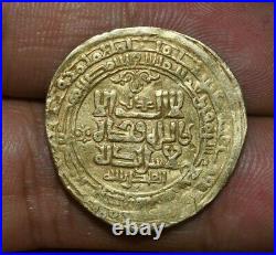 Genuine Ancient Islamic Central Asian Gold Dinar Coin Circa 960 AD