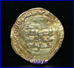 Genuine Ancient Middle Eastern Islamic Gold Dinar Coin Circa 1196-1218 AD