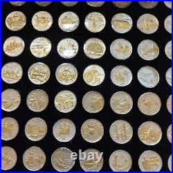 Gold And Silver Highlighted Statehood Quarters Collection 56 Coin Complete Set