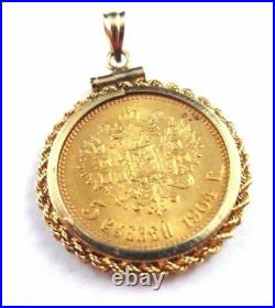 Gold Coin 5 Rouble Pendant Ruble Bezel Original Russian Imperial Antique Russia