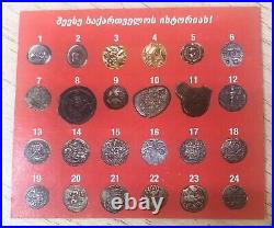 Gold Collection of Georgian Coins Book with 24 Ancient COPY Souvenir Coins Rare