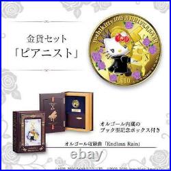 Gold coin commemorating the 10th anniversary of the collaboration between YOSHIK