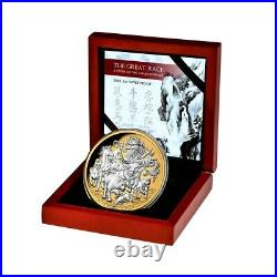 Great Lunar Race 2020 $8 5oz Silver Proof Coin Selectively Gold Plate