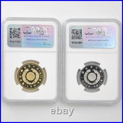 H11(1999) Japan Emperor 10th Anniv. Of Reign G10KY Gold Proof Coin Set NGC PF 70