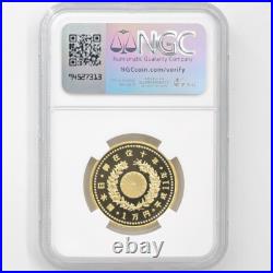 H11(1999) Japan Emperor 10th Anniv. Of Reign G10KY Gold Proof Coin Set NGC PF 70