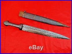 HUGE ANTIQUE DAGGER RUSSIAN CAUCASIAN GOLD DECORATED KINDJAL SWORD silver coins