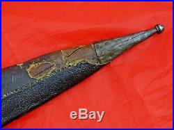 HUGE ANTIQUE DAGGER RUSSIAN CAUCASIAN GOLD DECORATED KINDJAL SWORD silver coins