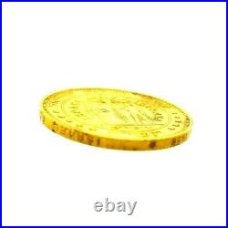ISRAEL LIBERATA 22k Yellow Gold Coin