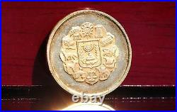 Israel Bat Mitzvah 18k gold medal coin 4.3gr