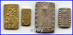 Japan 1832-1868 Old Pre-Meiji, 4 coins Nibu / Nishu gold silver bar money