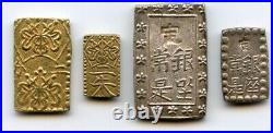 Japan 1832-1868 Old Pre-Meiji, 4 coins Nibu / Nishu gold silver bar money