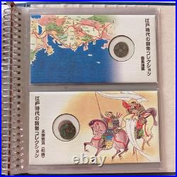 Japan Franklin Mint Edo Coins Collection Gold Silver Coin