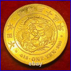 Japanese Old Gold Coin 1902 One yen Meiji 38.18mm 27.8g Rare Collection Antique