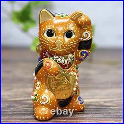 Kutani Ware Dance Beckoning Cat Gold Coin N-024F from Japan