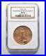 MS62 1924 $20 Saint-Gaudens Gold Double Eagle Suwanee River Collection NGC 9923