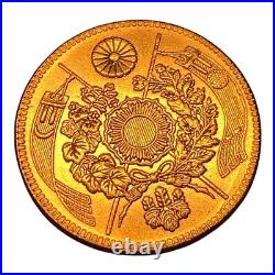 Meiji 13 Japan 5 Yen Gold Coin Dragon Chrysanthemum Crest Antique Rare