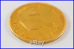 Mexico 8 Escudos 1861 ¨la Libertad En La Ley¨ Solid Gold Coin Collectible