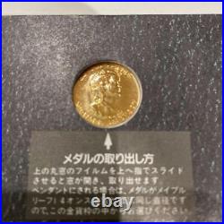 Michael Jackson Commemorative Coin for Visiting JP 1987 18K Gold Coin