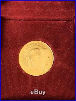 Mohamad Reza Shah Pahlavi 2.5 Gold Coin Orginal 22k