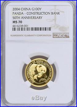 NGC MS70 2004 China Panda 50th Anni of Construction Bank 1/4oz Gold Coin