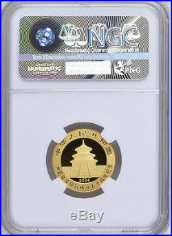 NGC MS70 2004 China Panda 50th Anni of Construction Bank 1/4oz Gold Coin