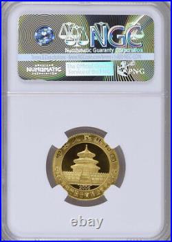NGC MS70 2005 China Industrial Commercial Bank of China 1/4oz Gold Panda Coin