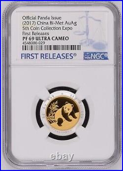 NGC PF69 2017 5th Panda coin collection expo 3g Gold 1.1g Silver Bimet Medal