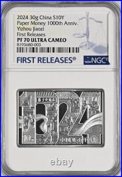NGC PF70 2024 China 1000th Anniv. Paper Money 8g Gold+30g Silver Coins Set #01