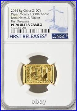 NGC PF70 2024 China 1000th Anniv. Paper Money 8g Gold+30g Silver Coins Set #01